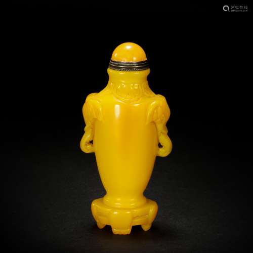 Two Ears Glass Snuff Bottle from Qing