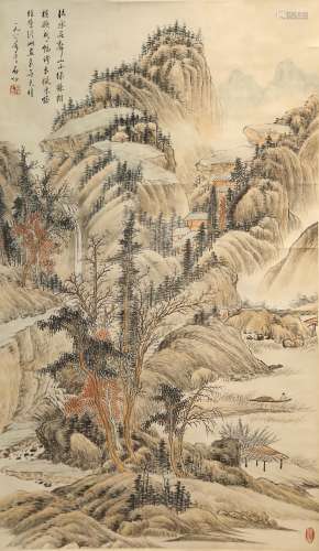 Ink Painting of Landscape from QiGong