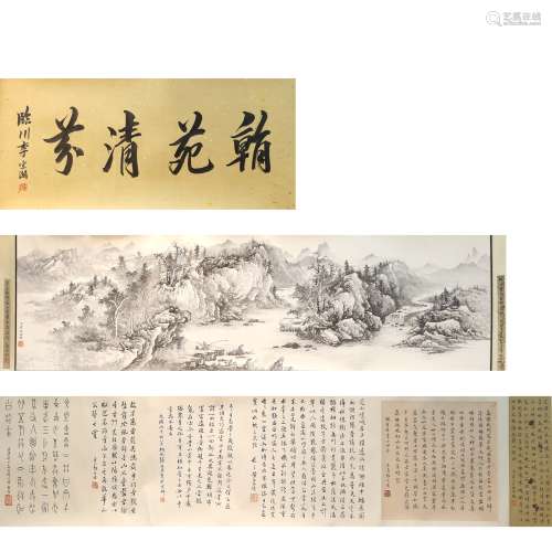 Ink Painting of Landscape from DongGao