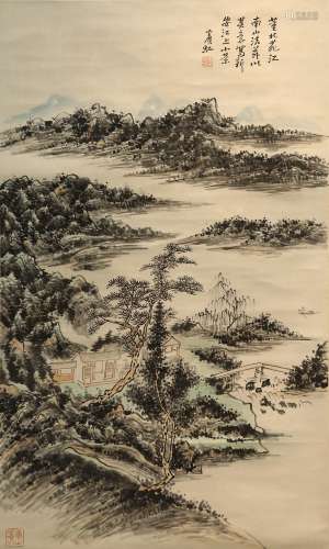 Ink Painting of Landscape from HuangBinHong