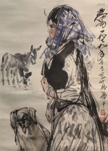 Ink Painting from Human from HuangWei