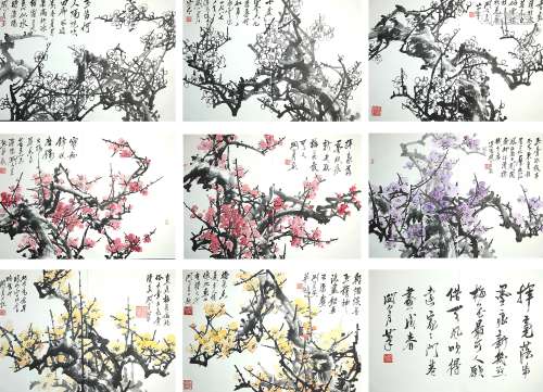Ink Painting of Flowers Album from GuanShanYue