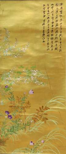 Ink Painting of Floral from ZhangDaQian