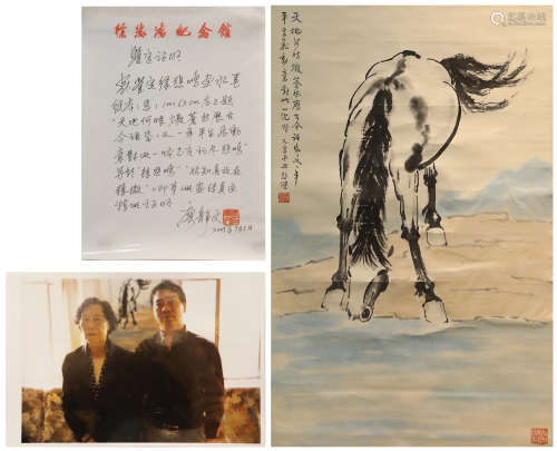 Ink Painting of Horses from XuBeiHong