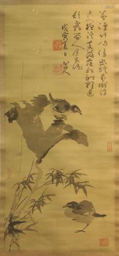 Silk Painting of Flower and Birds from BaDaShanRen