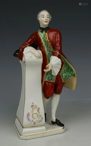 Nymphenburg figurine 