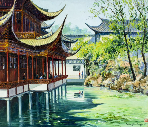 YanKang Qian (China,20C) oil painting