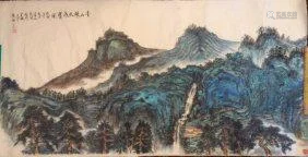 Chinese Ink on Paper Green Landscape Painting