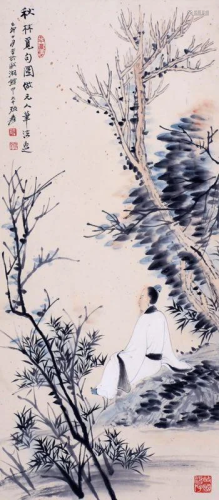 Chinese Paper Hanging Scrolled Painting