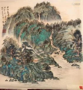 Chinese Paper Green Landscape Painting