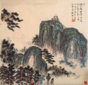 Chinese Scrolled Painting