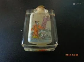 Beijing Glass Snuff Bottles Decor