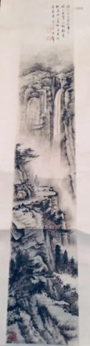 Chinese Paper Painting Without Fame