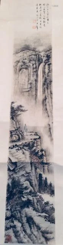 Chinese Paper Painting Without Fame