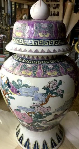 General Jar, Estate Collections