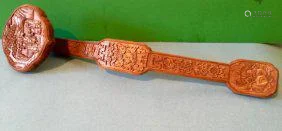 Chinese Boxwood Handcarved Scepter