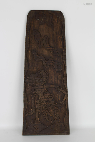 Antique Keris Story Board, Java - Early 20th C