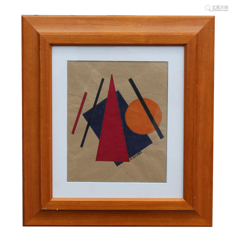 Russian Avant-Garde Suprematist Composition