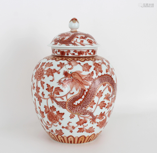 Chinese Iron-Red Porcelain Vase