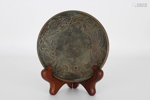 Signed, Chinese Bronze Dish