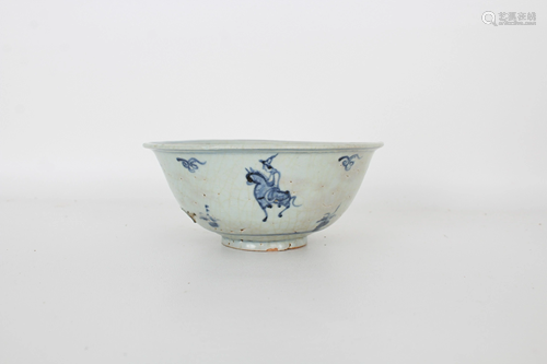 Early Antique Chinese Blue/White Figural Bowl