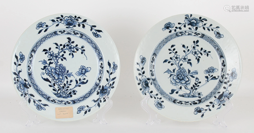 (2) Chinese Nanking Porcelain Dishes, Ex Christies