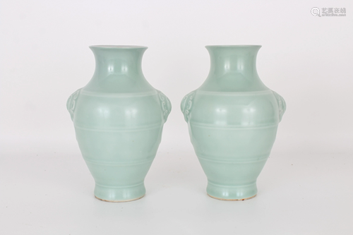 (2) Chinese Longquan Glazed Vases, Marked