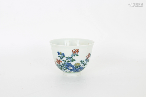 (2) Chinese19th C. Porcelain Cups, Marked