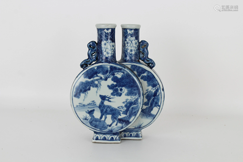 Chinese Blue/White Double Moon Flask, Signed