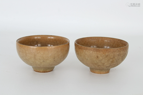 Pair, Chinese Song Yellow Glazed Bubble Cups