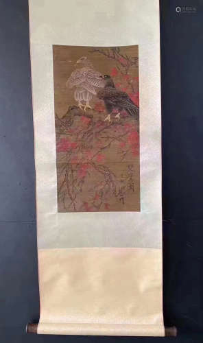 Chinese Painting Signed Songhuizong