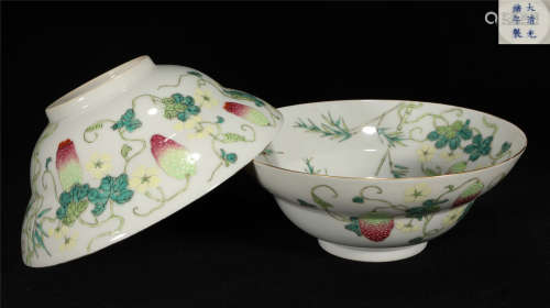 Pair Famille Rose Bowls Guangxu Style