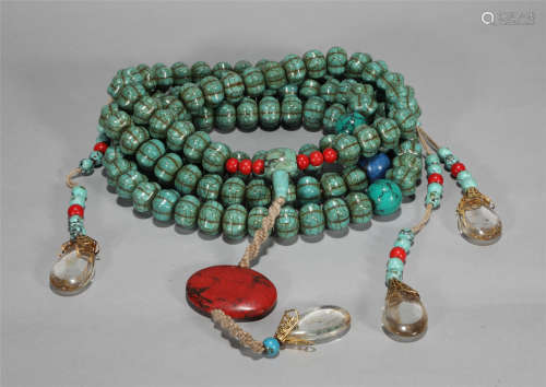 A Turquoise Rosary