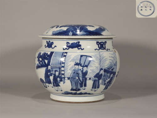 Blue and White Warming Bowl Kangxi Style