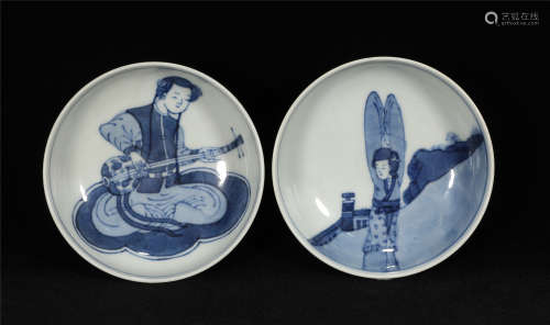 Pair Blue and White Plate SHunzhi Style
