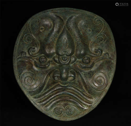 Bronze Hu Shang Style