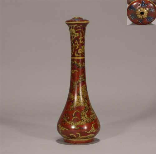 Red and Yellow Enameled Dragon Brush-holder Jiajing Style