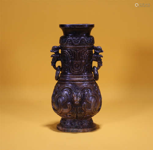 Carved Jade Vase Han Style