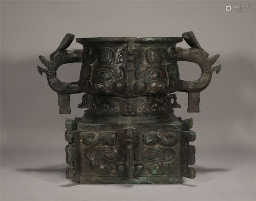 Bronze Hu Shang Style