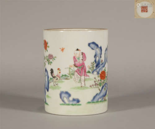 Famille Rose Brush-pot Qing Style