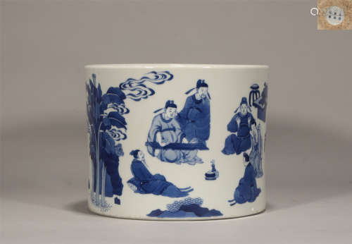 Blue and White Figural Brushpot Kangxi Style