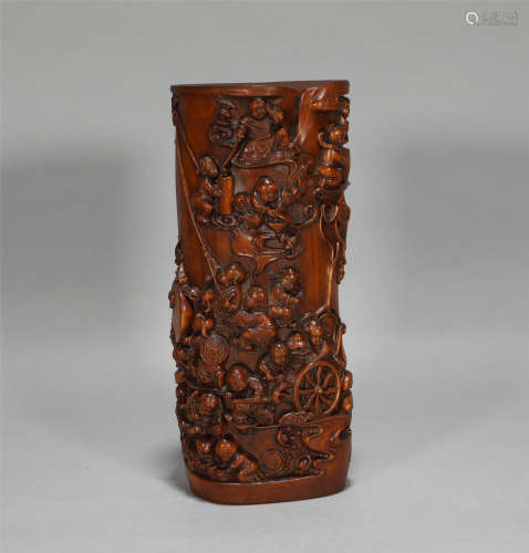Carved Boxwood Brushpot Qing Style
