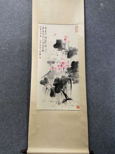 Chinese Painting Signed Qi Baishi