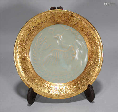 Ru-ware Plate Song Style