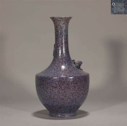Flambe Glazed Vase Qianlong Style