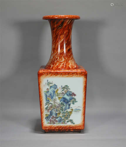 Famille Rose Squared Vase Qianlong Style