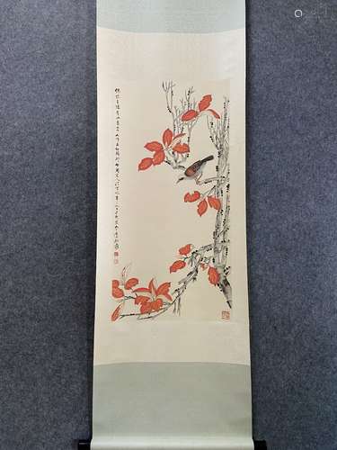 Chinese Painting Signed Zhang Daqian