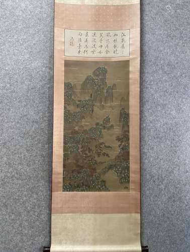 Chinese Painting Signed Qiuying