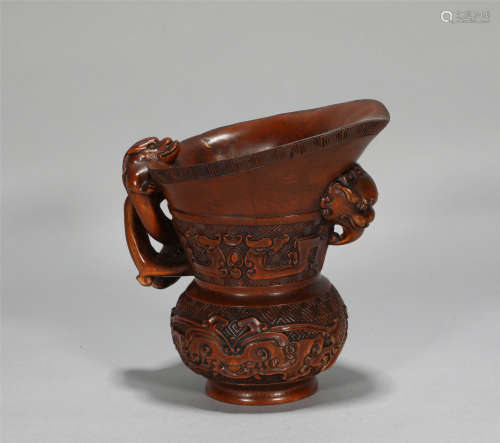 Carved Boxwood Jue Wine Vessel Qing Style