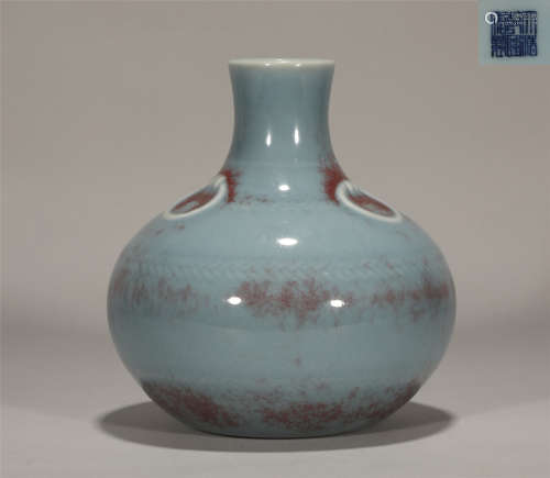 Flambe Glazed Globular Vase Qianlong Style